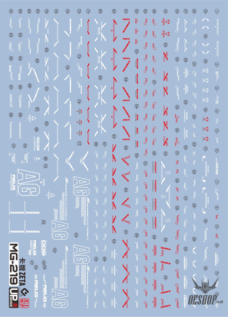 Evo - E - Mg219 (Uv) Mg Zeta Gundam Ver.ka Evolution Studio Decals