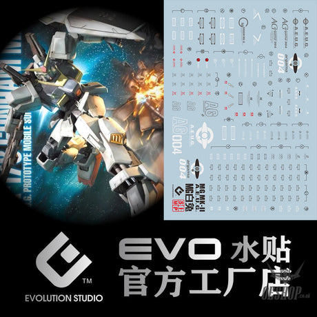 Evo - E-Mg82 (Uv) Mg Mk-Iia.e.u.g) White Evolution Studio Decals
