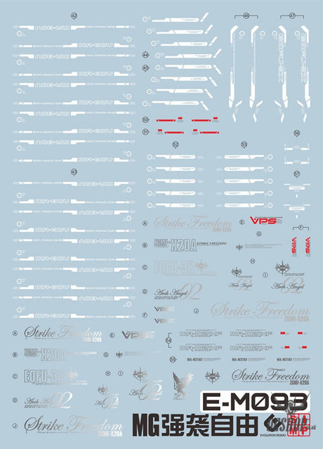 Evo - E-Mg93 (Uv) Mg Strike Freedom Evolution Studio Decals