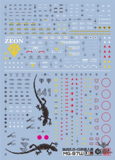 EVO - E-MG97W (UV) MG Zaku2 White Ogre Evolution Studio Decals Decals
