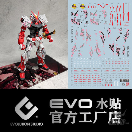 Evo - E-Cu03 (Uv) Mg Hirmstyle Gundam Astray Evolution Studio Decals