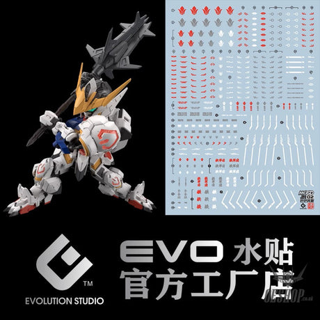 EVO - E-MGSD02 (UV) MGSD Barbatos Evolution Studio Decals Decals