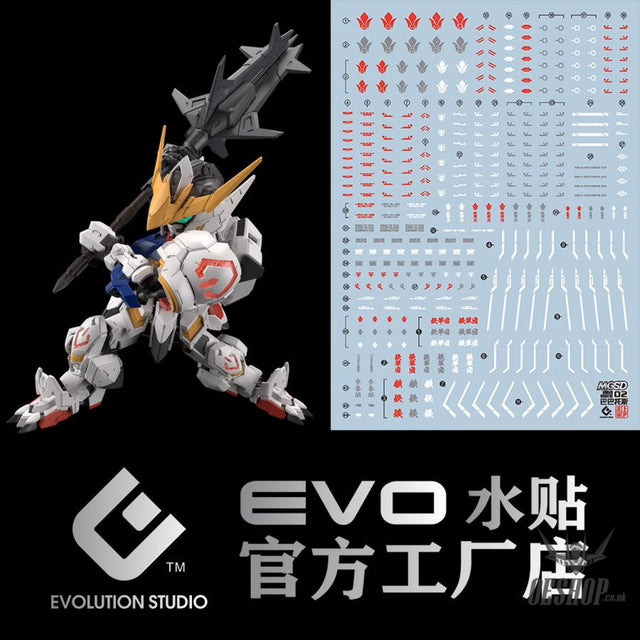 EVO - E-MGSD02 (UV) MGSD Barbatos Evolution Studio Decals Decals
