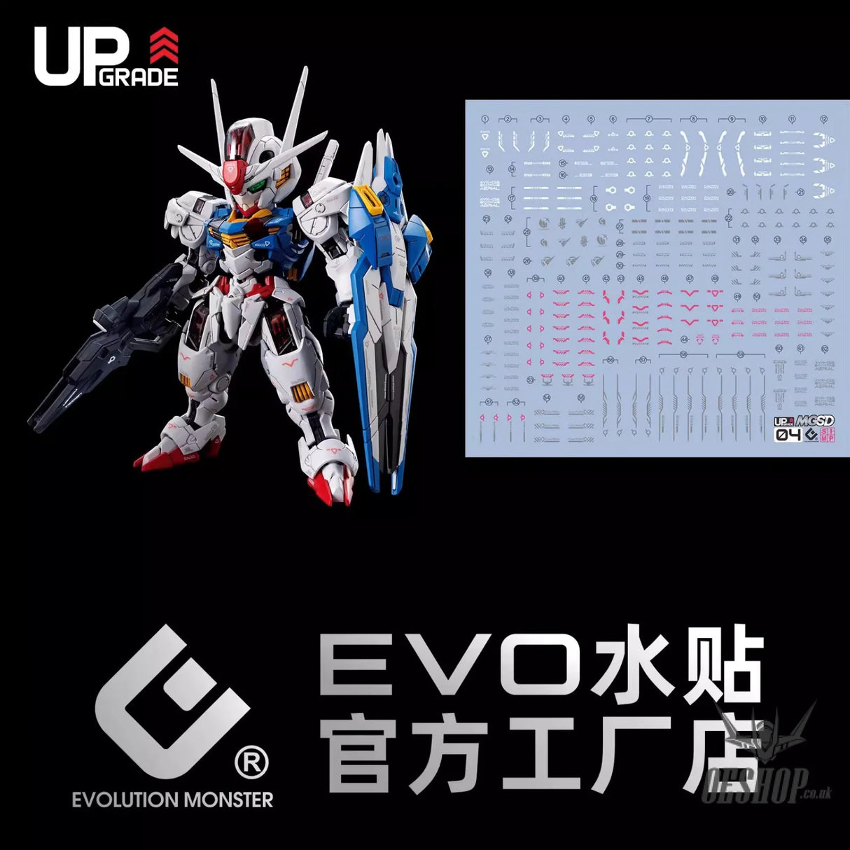 EVO - E-MGSD04 (UV) MGSD Gundam Aerial Evolution Studio Decals - Decals