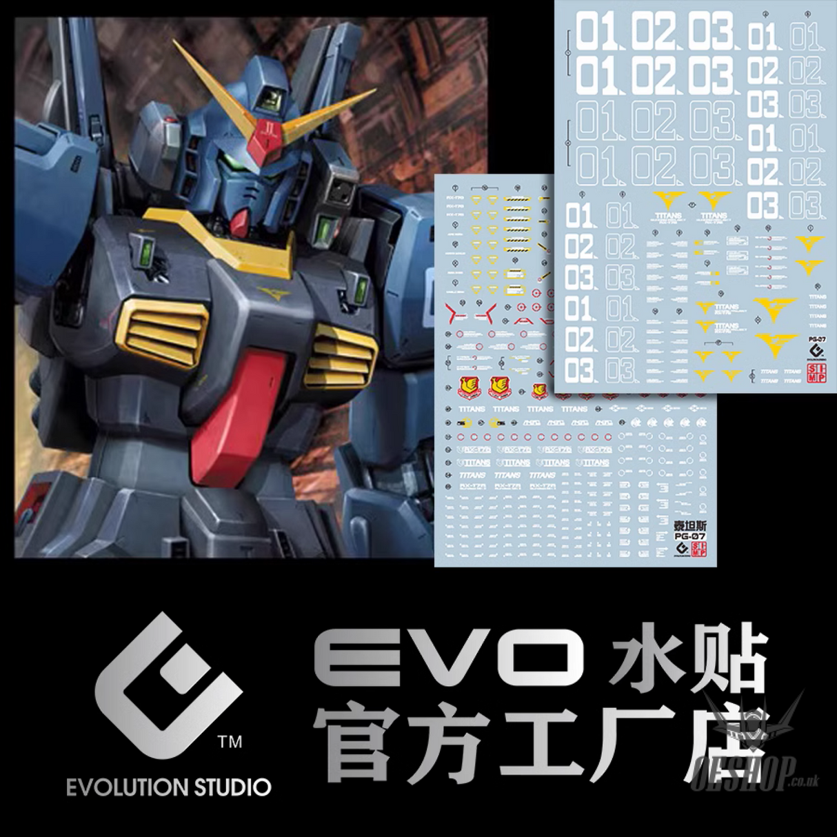 Evo - E-Pg07 (Uv) Pg Mk-Ii (Titans) Black Evolution Studio Decals