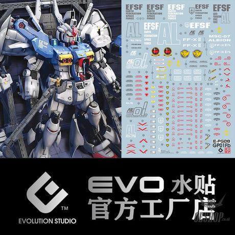 Evo - E-Pg08 (Uv) Pg Gundam Gp01Fb Evolution Studio Decals