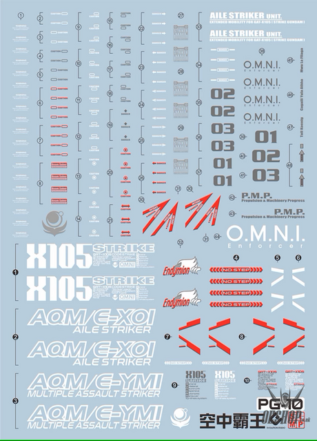 Evo - E-Pg10 (Uv) Pg Sky Grasper Evolution Studio Decals