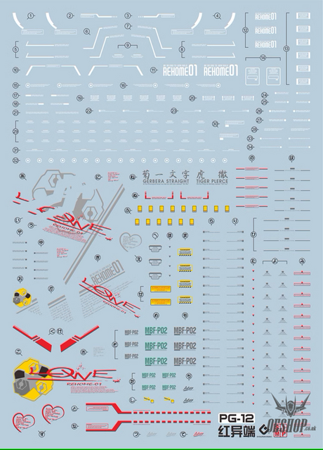 Evo - E-Pg12 (Uv) Pg Astray Red Frame Evolution Studio Decals