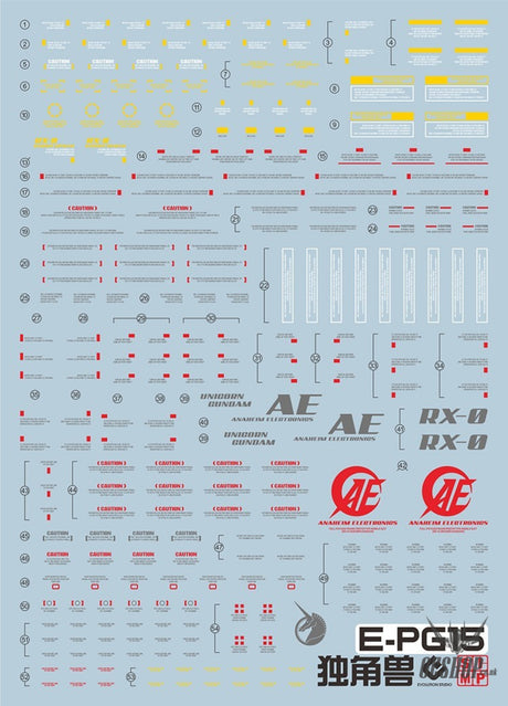 EVO - PG Unicorn Gundam E-PG15 Evolution Studio Decals Evolution Studio 3.59 OEShop