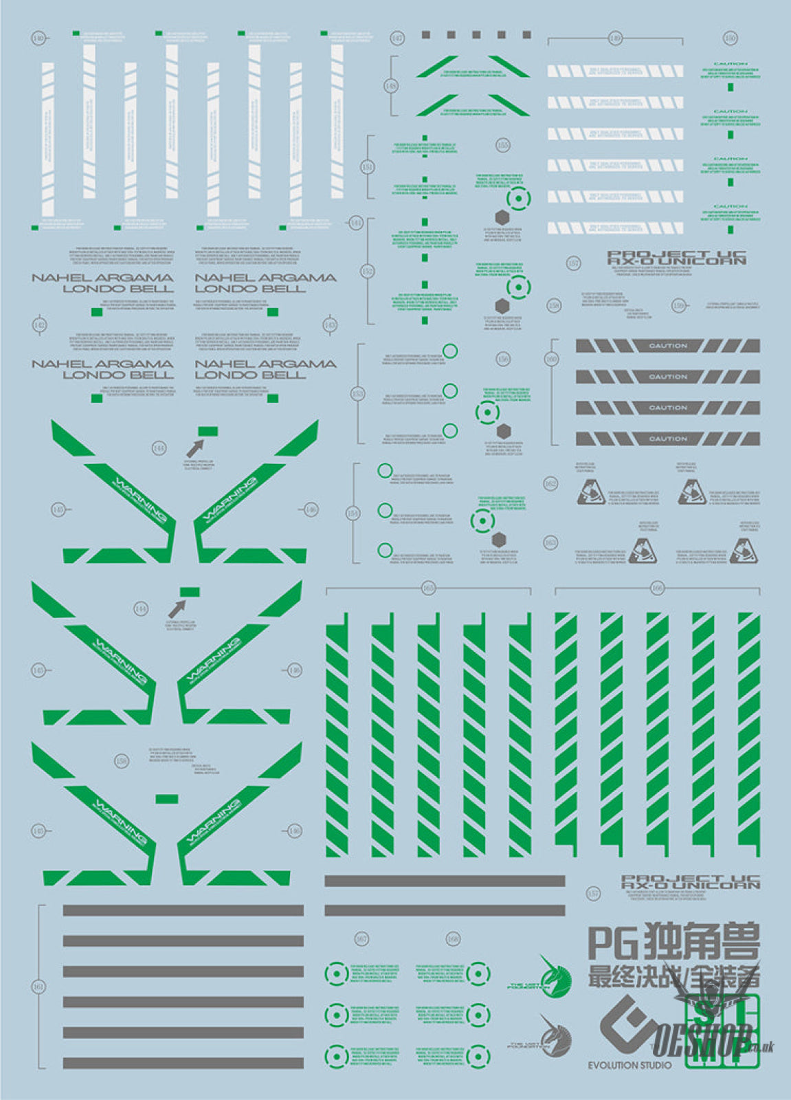Evo - E-Pg15Fb (Gilding Green) Pg Unicorn Final Battle Gundam Evolution Studio Decals
