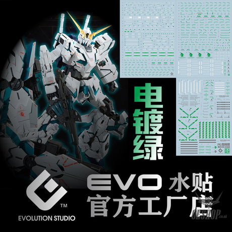 Evo - E-Pg15Fb (Gilding Green) Pg Unicorn Final Battle Gundam Evolution Studio Decals