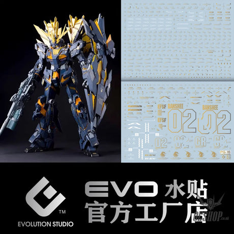 EVO - E-PG16 (Gilding) PG Banshee Norn Evolution Studio Decals Decals
