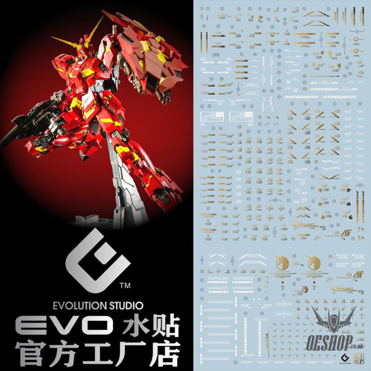 Evo - E-Pg16Cn (Gilding) Chinese Red Unicorn Gundam Evolution Studio Decals