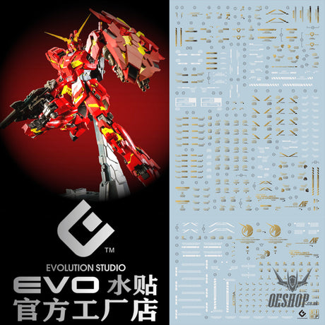 Evo - E-Pg16Cn (Gilding) Chinese Red Unicorn Gundam Evolution Studio Decals