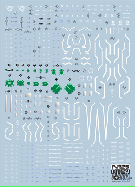 Evo E-R25 Rg 00Q Full Saber Uv Evolution Studio Decals