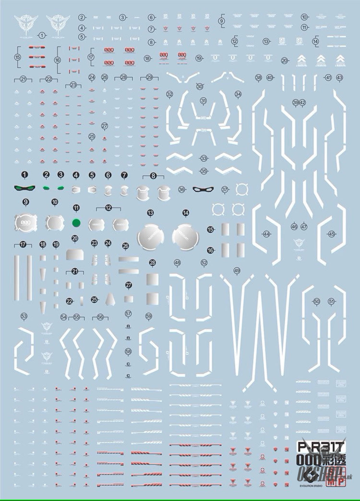 Evo E-R31T Rg 00Q Full Saber(Ver.trans-Am) Uv Evolution Studio Decals