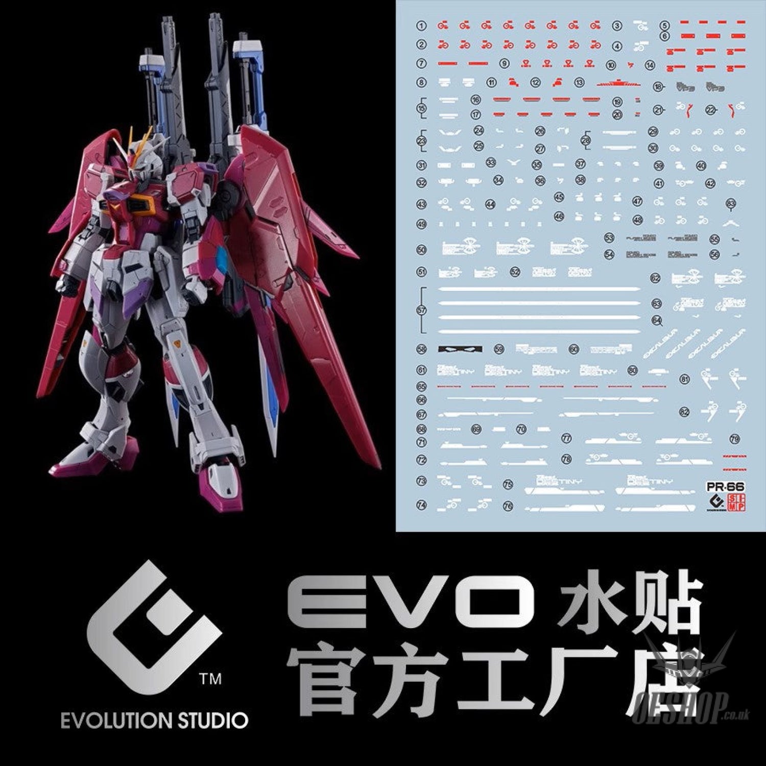 Evo E-R66 Rg Destiny Impulse Gundam Uv Evolution Studio Decals