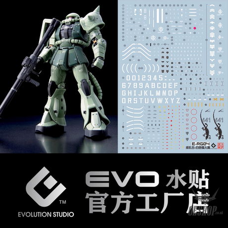 Evo - E-Rg04 Rg Mass Productive Zaku 2+White Ogre Evolution Studio Decals