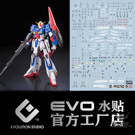 Evo - E-Rg10 Rg Zeta Gundam Evolution Studio Decals