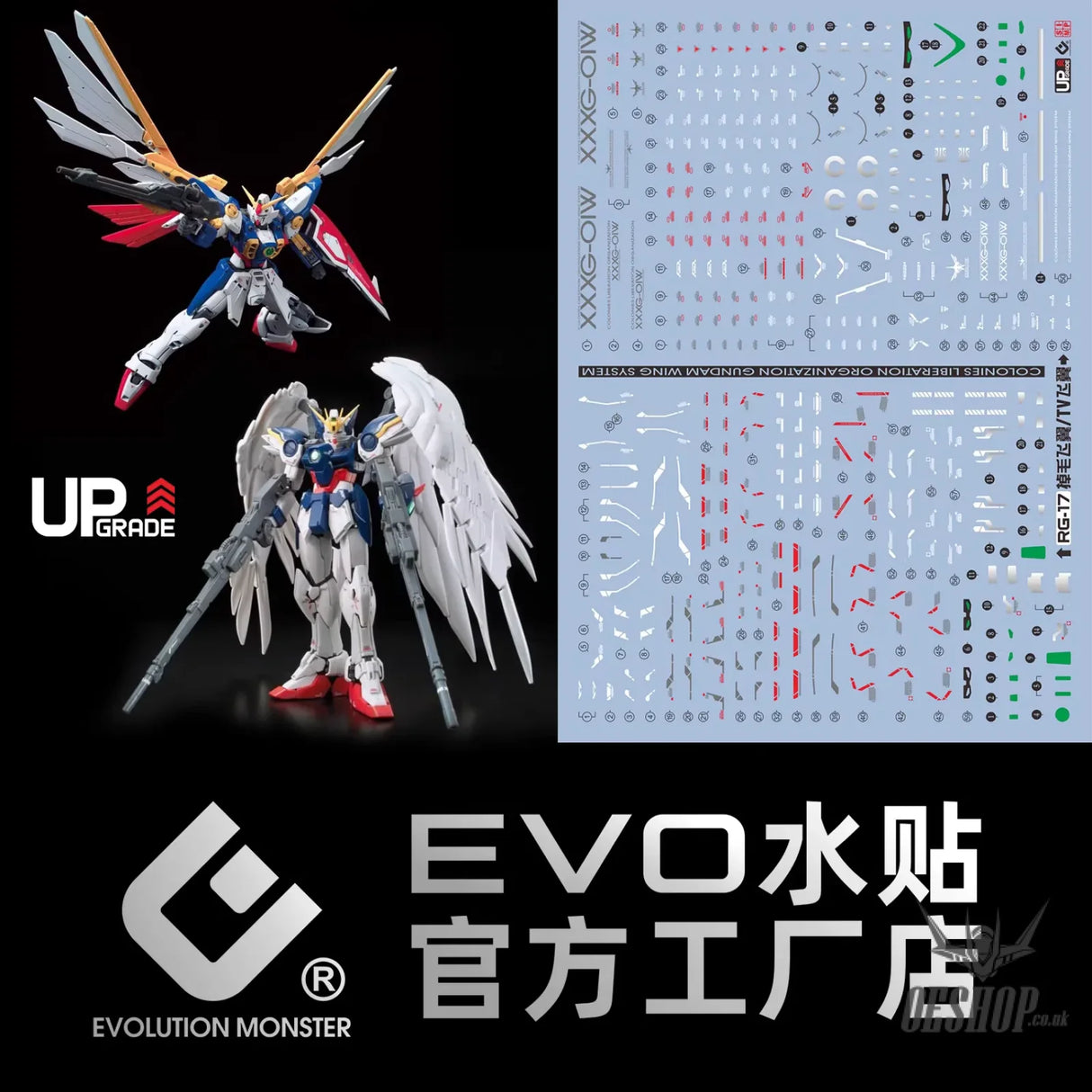 EVO E-RG17 RG TV Wing Gundam + Zero Gundam UV Evolution Studio Decals (New) Decals