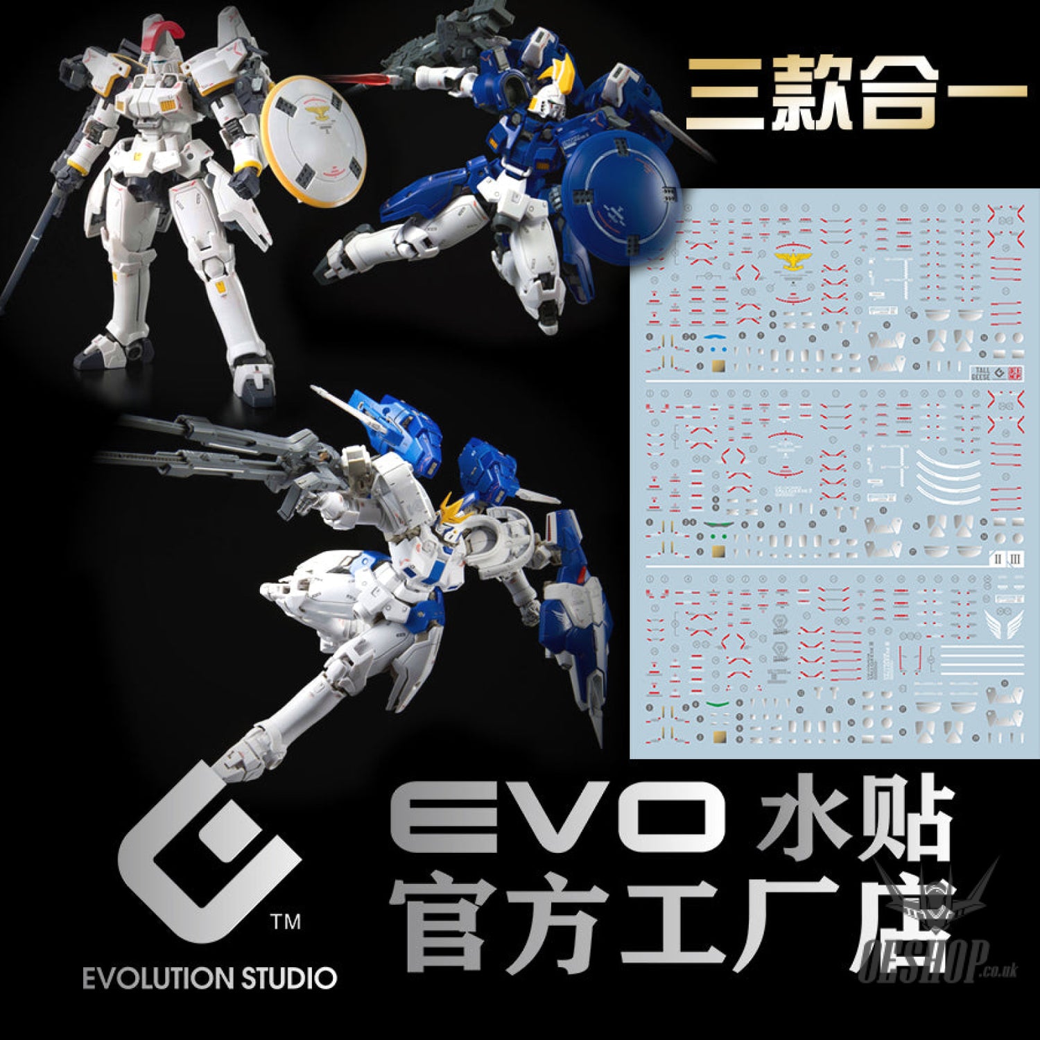 EVO E-RG28 RG Tallgeese (1,2,3Collection) UV Evolution Studio Decals Decals