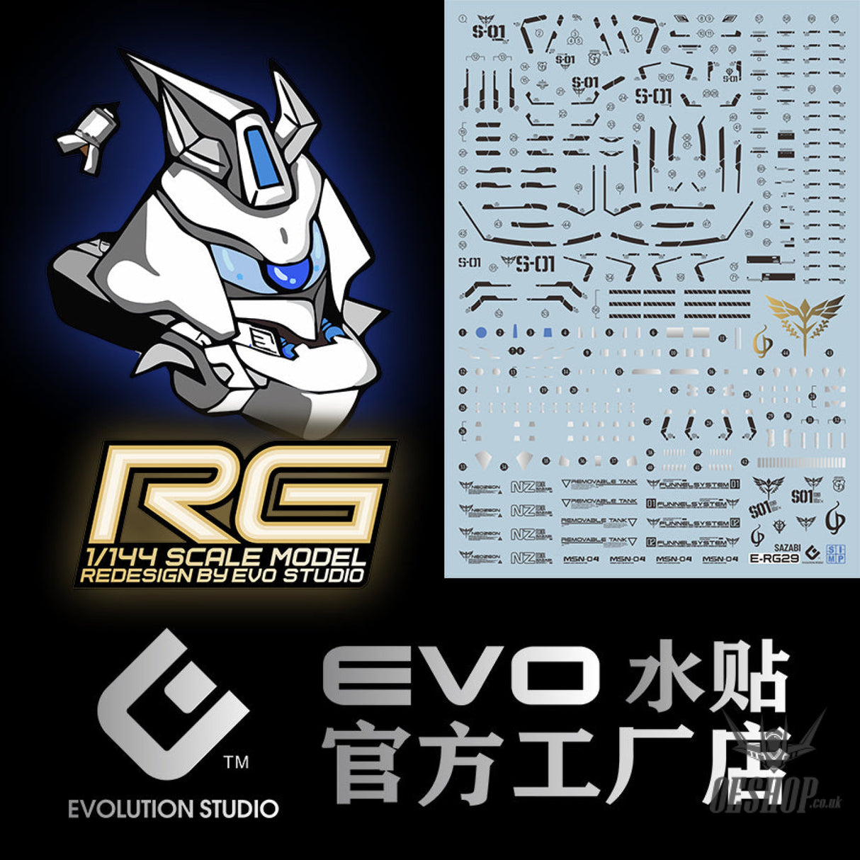 EVO E-RG29BK RG Sazabi (Black) Evolution Studio Decals Decals