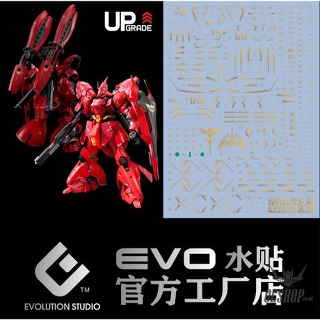 EVO E-RG29GD RG Sazabi (Gilding) Evolution Studio Decals Decals