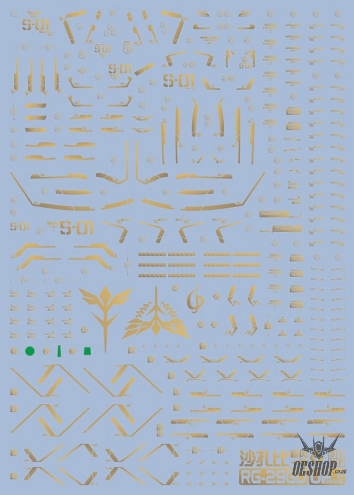 EVO E-RG29GD RG Sazabi (Gilding) Evolution Studio Decals Decals