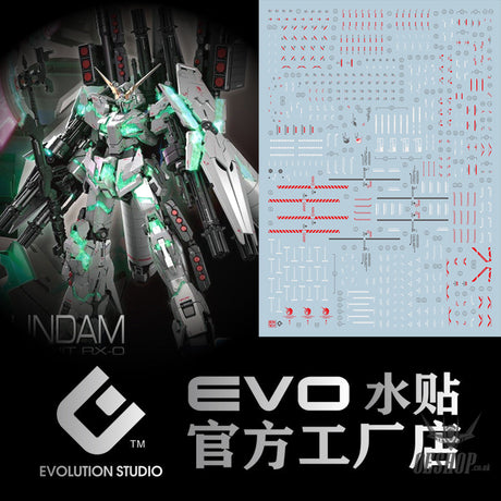 EVO E-RG30 RG Full Armor Unicorn UV Evolution Studio Decals Decals