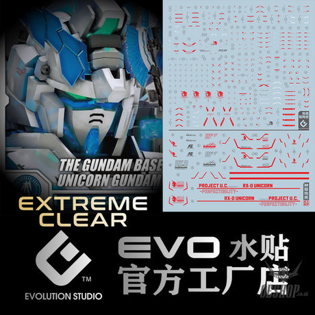 EVO E-RG30RE RG Unicorn Perfectibility (Red) UV Evolution Studio Decals Decals