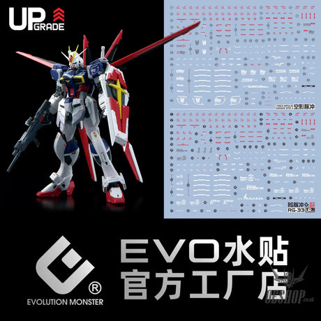 EVO - E-RG33 RG Force Impulse + Impulse Spec II UV Evolution Studio Decals Decals
