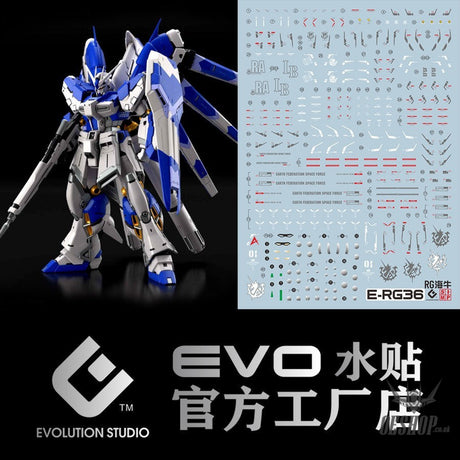 EVO - RG RX-93-V2 Hi-V Gundam E-RG36 Evolution Studio Decals Evolution Studio 3.59 OEShop