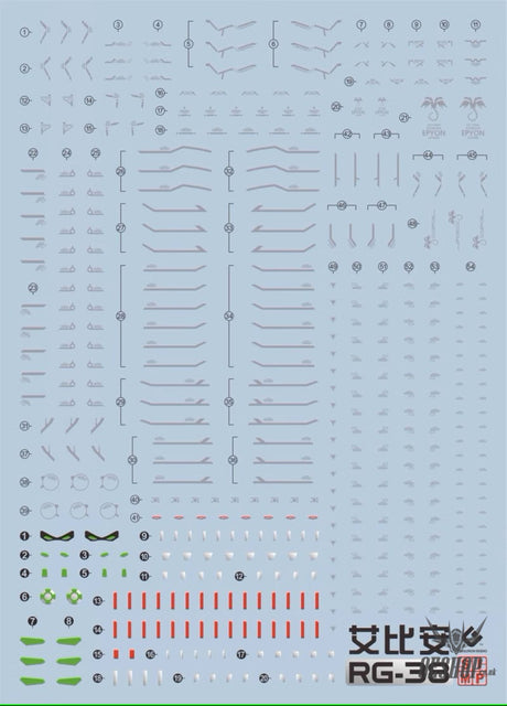 EVO - E-RG38 RG Gundam Epyon UV Evolution Studio Decals Decals