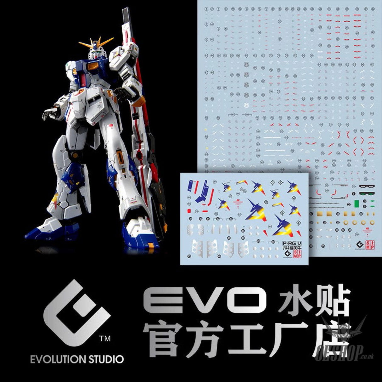 Evo E-Rv Rg Rx93Ff V Gundam(Ver.side-F) Uv Evolution Studio Decals