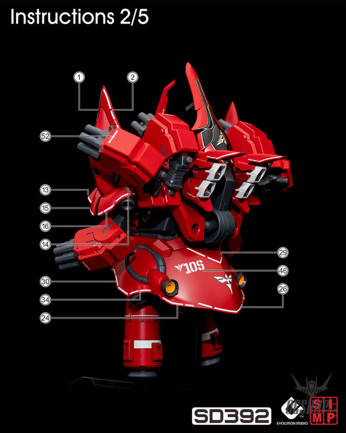 Evo E-Sd392 Sd Neo Zeong Uv Evolution Studio Decals