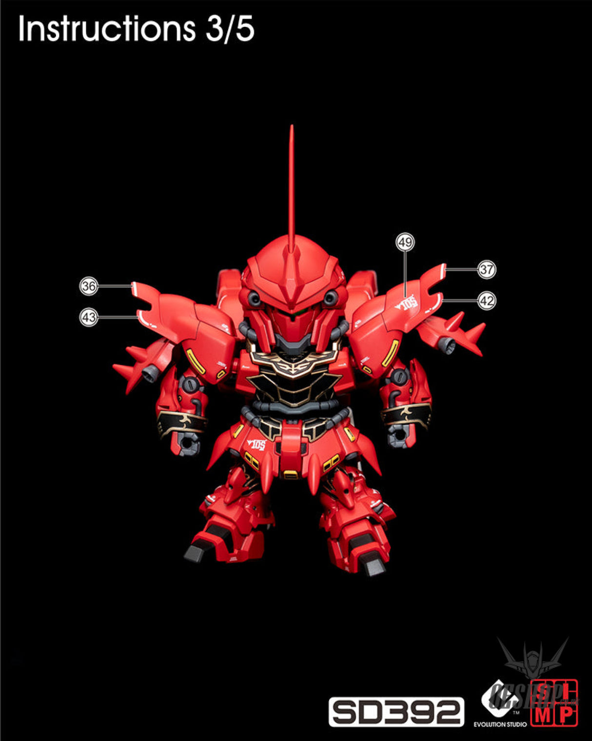 Evo E-Sd392 Sd Neo Zeong Uv Evolution Studio Decals