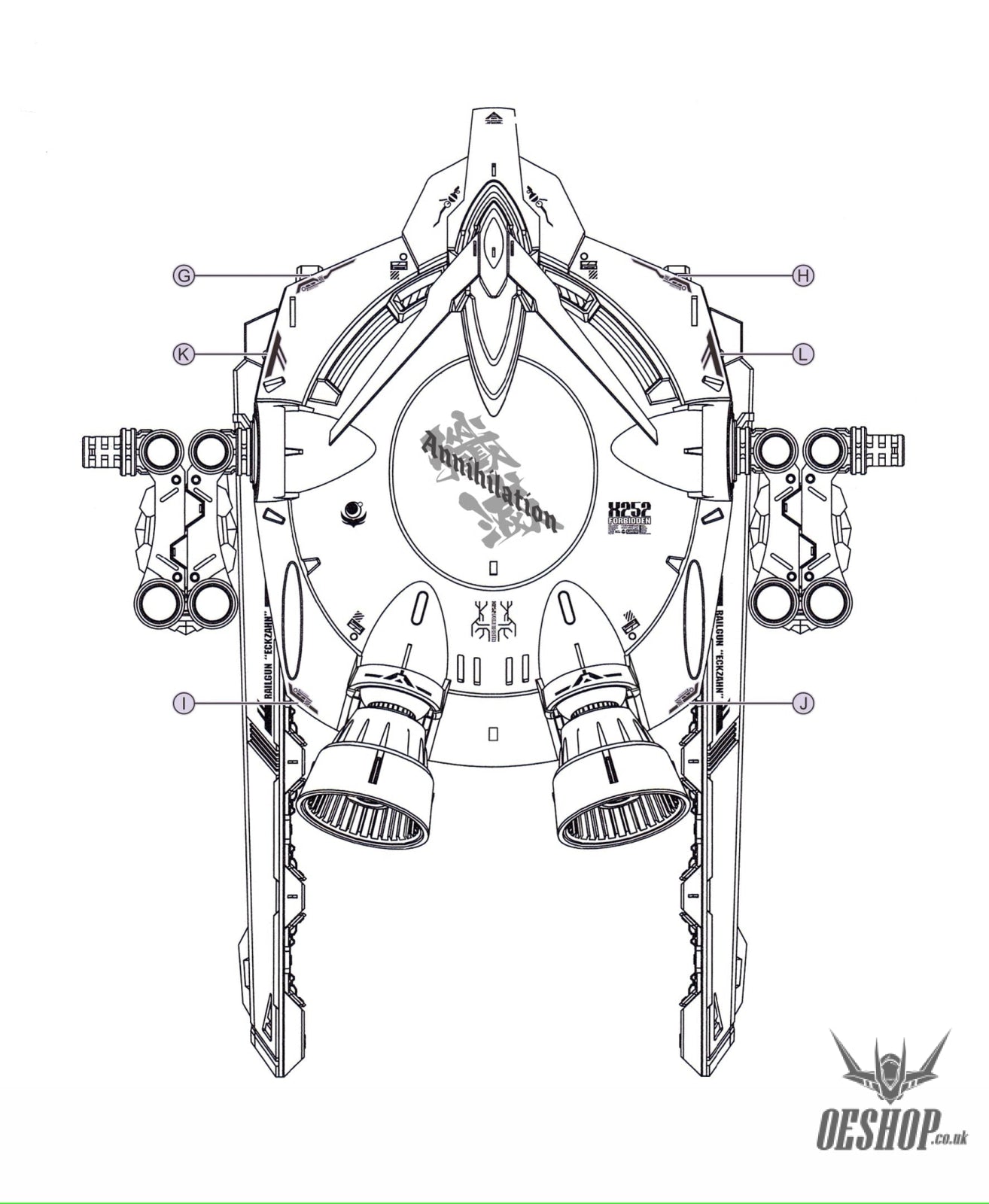 EVO - FM-FRS10 (UV) 1/100 Full Mechanics Forbidden Gundam GAT-X252 Evolution Studio Decals Decals