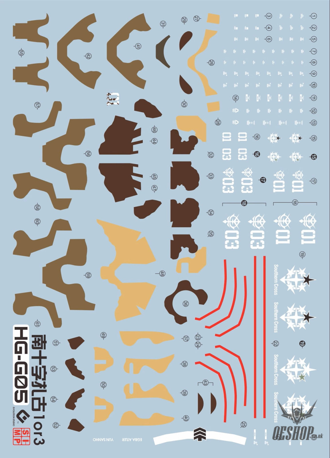 EVO - HG-G05 (UV) HG MS-06GD Southren Cross 01 or 03 Evolution Studio Decals Decals