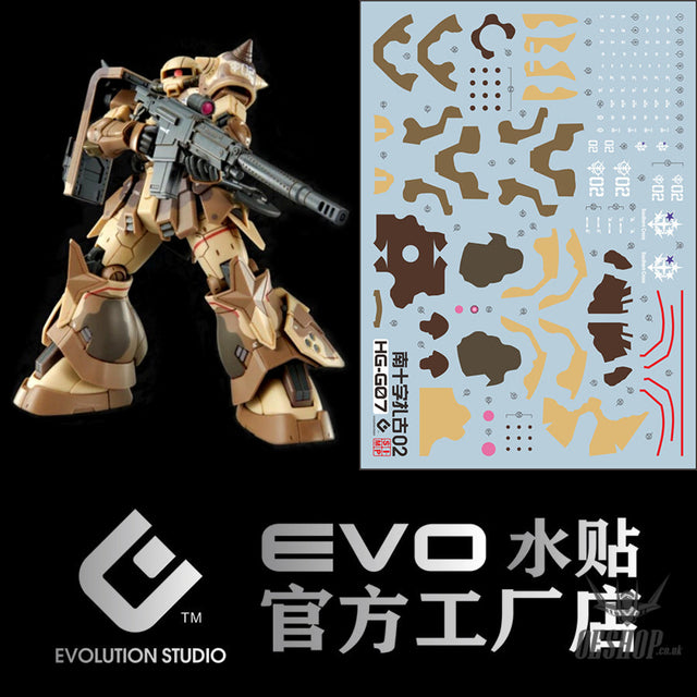 EVO - HG-G7 (UV) HG MS-06GD Southren Cross 02 Evolution Studio Decals Decals