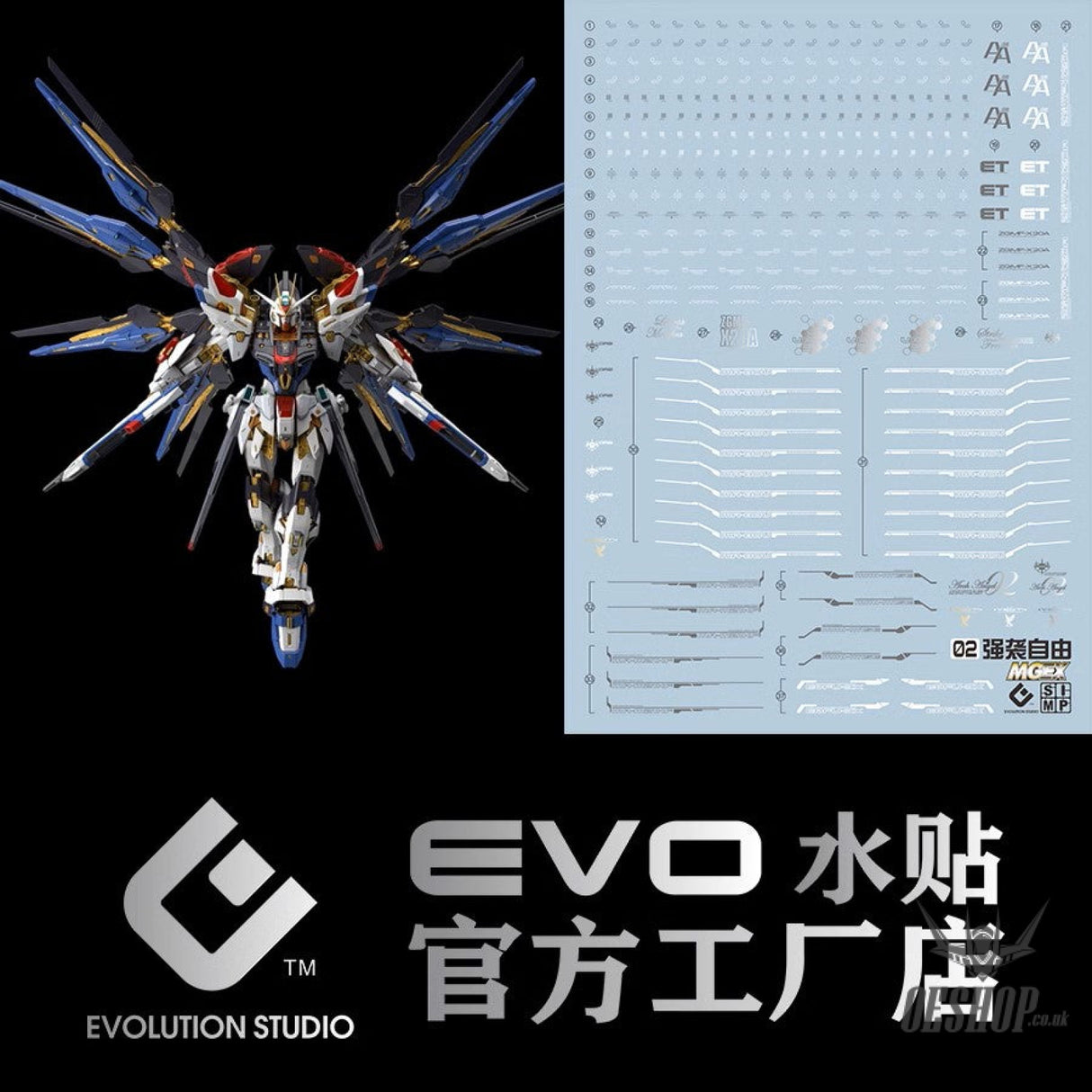 EVO - MGEX-02 MGEX Strike Freedom Evolution Studio Decals Decals
