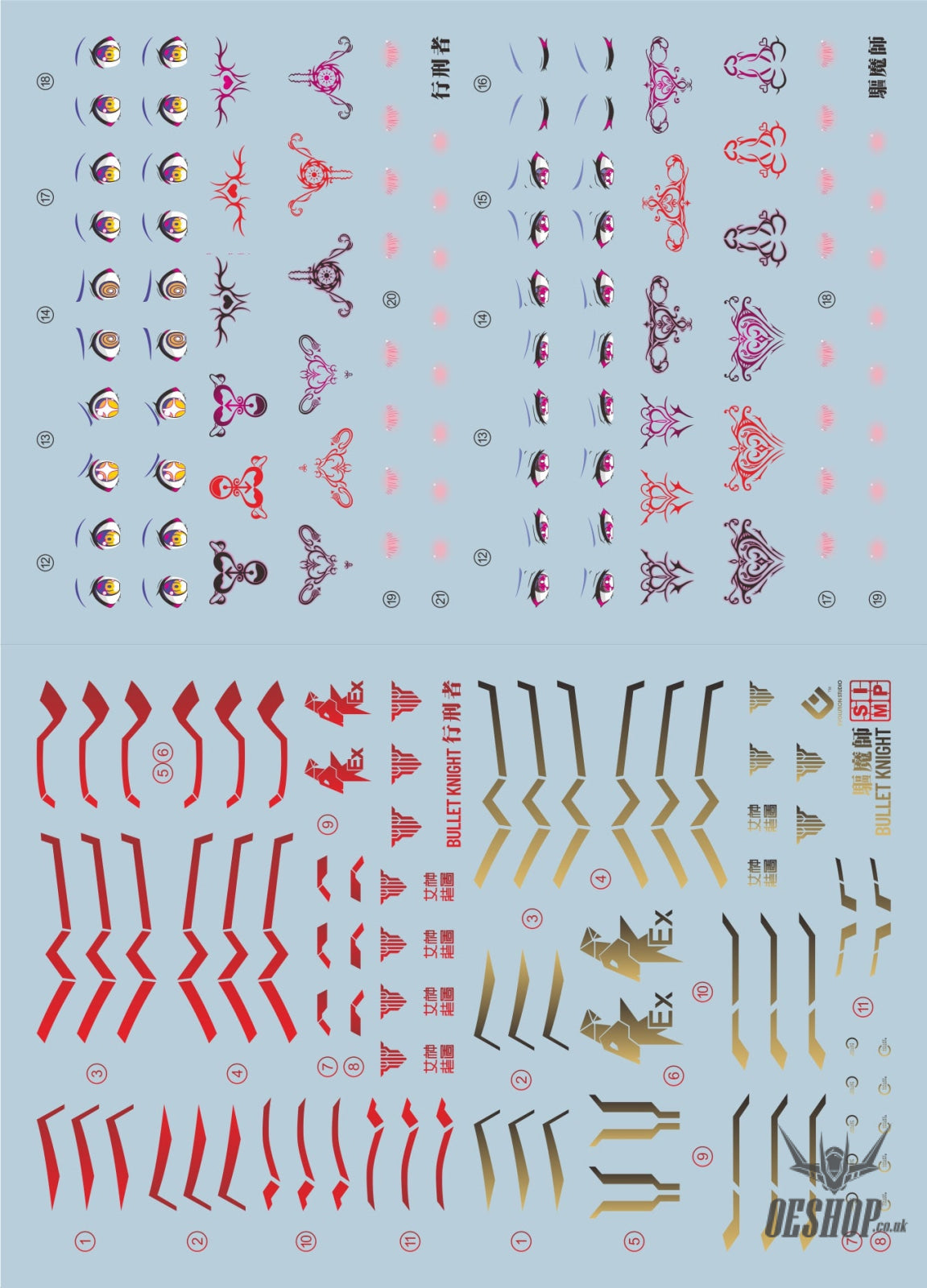 Evo - Sp-Ex Megami Device Bullet Knight Executioner & Exorcist Evolution Studio Decals