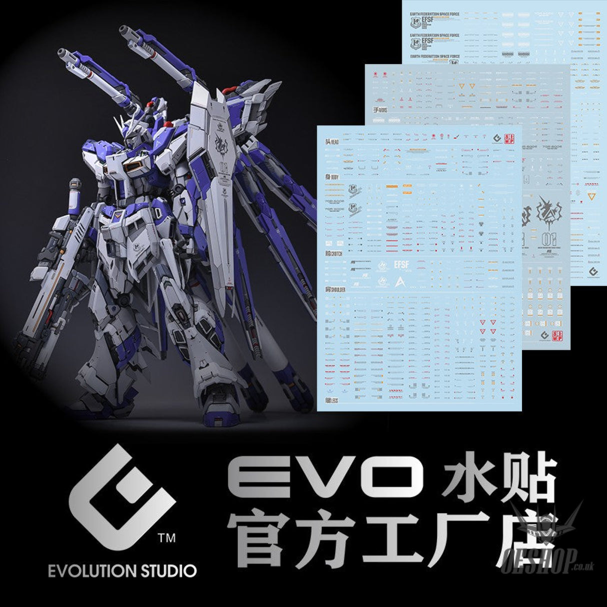 EVO - YJL 1/100 RX-93-v2 Hi-v Gundam Conversion Kit GK-1 Evolution Studio Decals Evolution Studio 10.46 OEShop