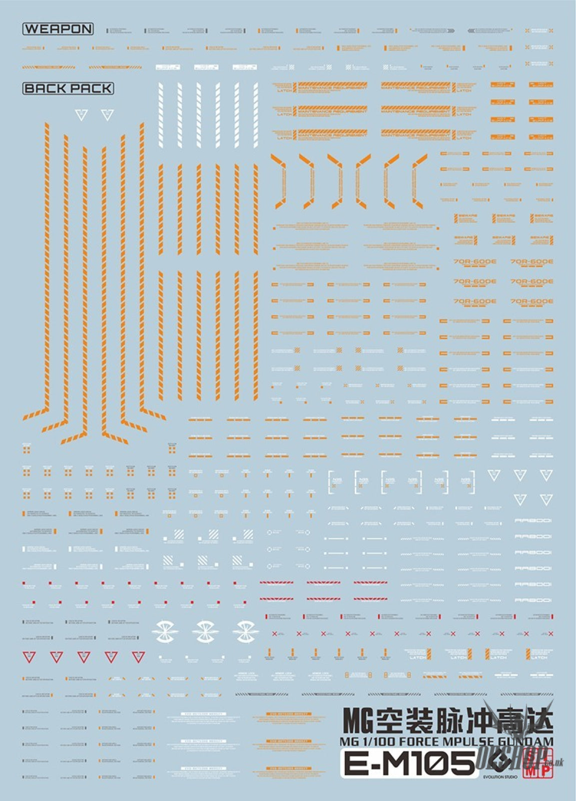 EVO - YJL 1/100 Force Impulse Gundam Conversion Kit GK-2 Evolution Studio Decals Evolution Studio 6.58 OEShop