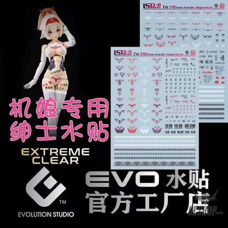 EVO - SP-LSP 1/12 Frame Arms girls/ Megami Device Evolution Studio Decals Decals