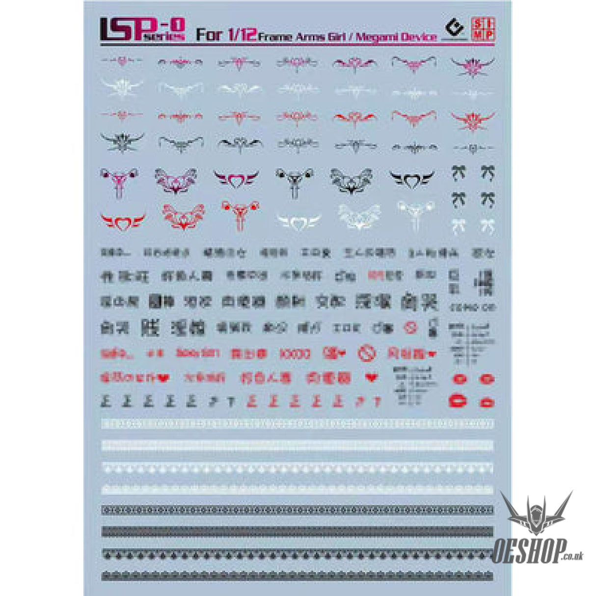 EVO - SP-LSP 1/12 Frame Arms girls/ Megami Device Evolution Studio Decals SP-LSP-1 Decals