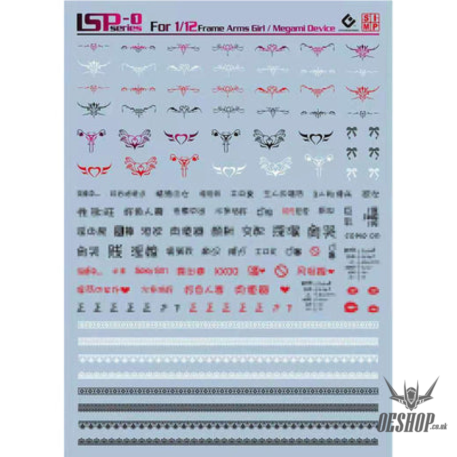 EVO - SP-LSP 1/12 Frame Arms girls/ Megami Device Evolution Studio Decals SP-LSP-1 Decals