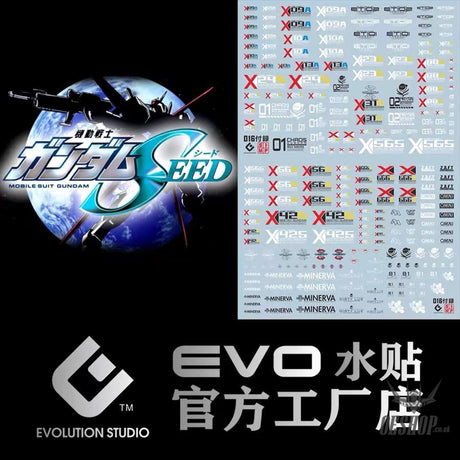 Evo - Sp-Seed (Uv) Seed(Collection Evolution Studio Decals