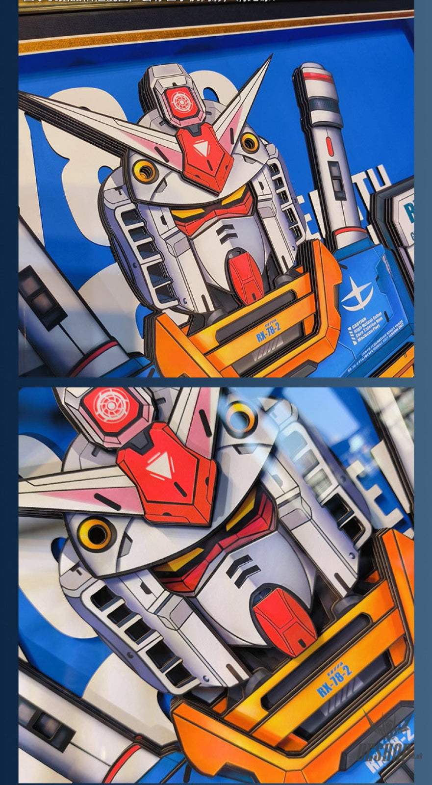 Framed Arts Handmade 3D Decor Paper Art RX-78-2 Picture Picture Frames