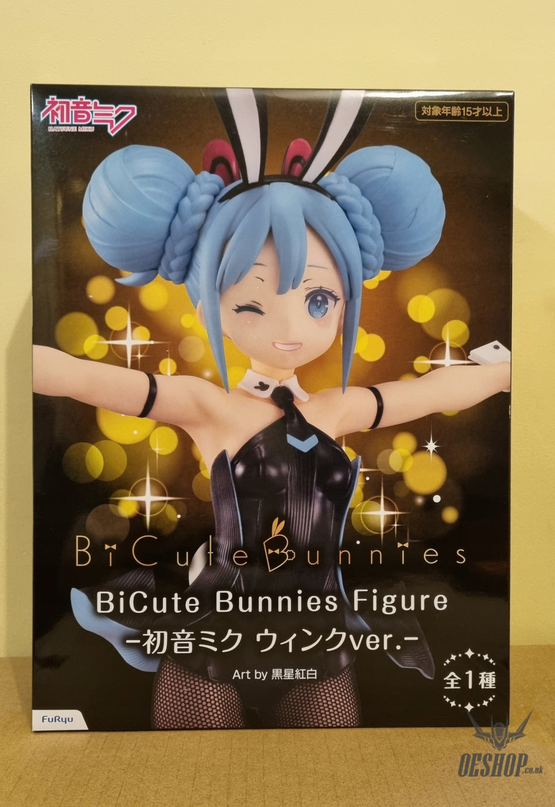 Furyu Hatsune Miku Wink Bicute Bunnies Figure Action & Toy Figures