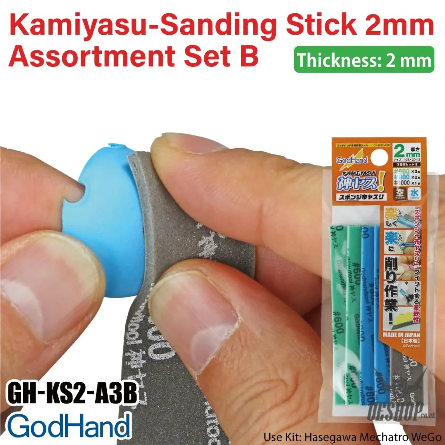 GodHand Kamiyasu Sanding Stick 2mm-Assortment Set B GH-KS2-A3B Sanding Tools